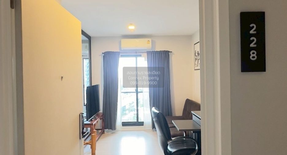 À vendre 1 chambre condo à Phasi Charoen, Bangkok