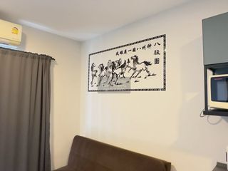 À vendre 1 chambre condo à Phasi Charoen, Bangkok