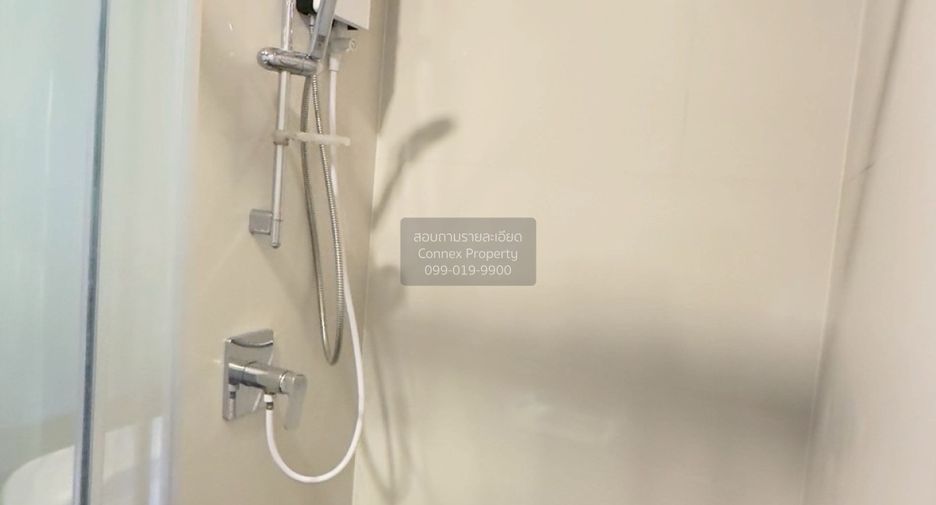 À vendre 1 chambre condo à Phasi Charoen, Bangkok