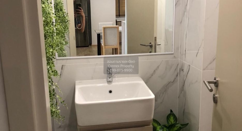 For sale 2 bedrooms condo in Khlong Toei, Bangkok