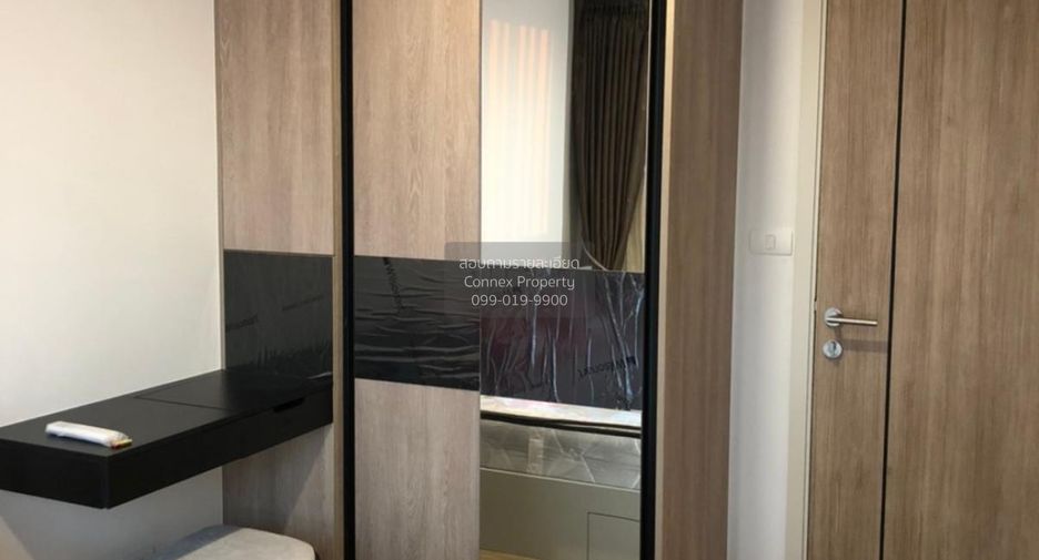 For sale 2 bedrooms condo in Khlong Toei, Bangkok
