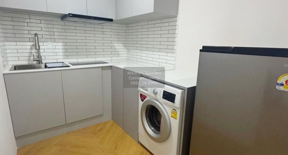 Condo en venta de 1 habitaciones en Watthana, Bangkok