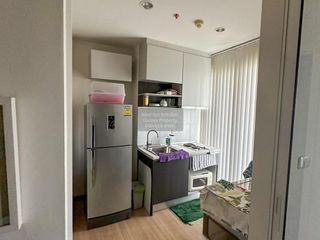 À vendre 1 chambre condo à Pak Kret, Nonthaburi