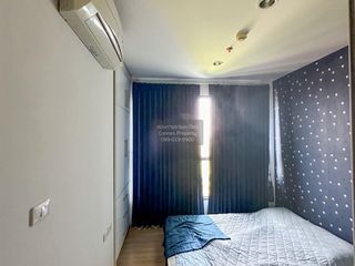 À vendre 1 chambre condo à Pak Kret, Nonthaburi