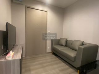 出售 1 卧室 公寓 在 Mueang Nonthaburi, Nonthaburi