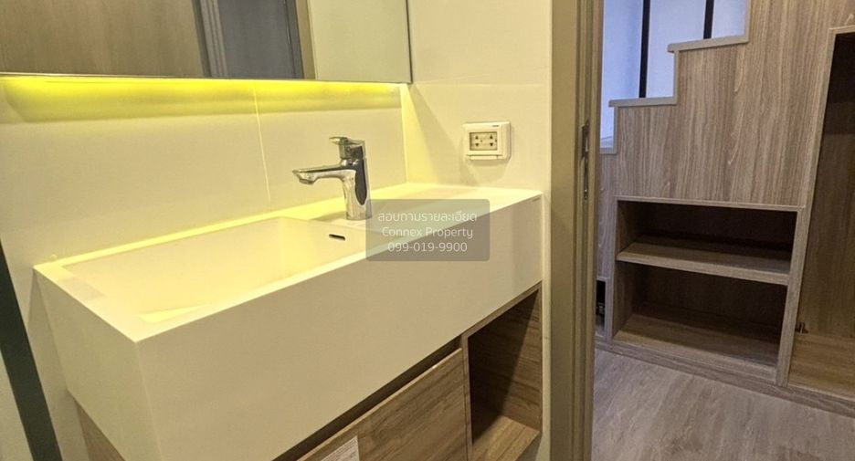 À vendre 1 chambre condo à Phra Khanong, Bangkok