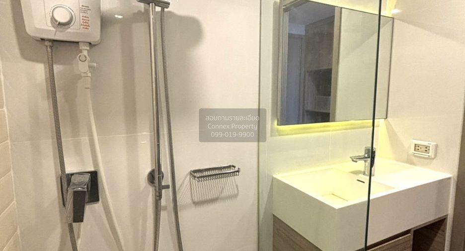 À vendre 1 chambre condo à Phra Khanong, Bangkok
