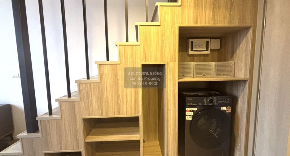 À vendre 1 chambre condo à Phra Khanong, Bangkok