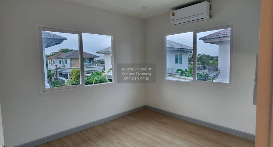 À vendre 3 chambres maison à Bang Khun Thian, Bangkok