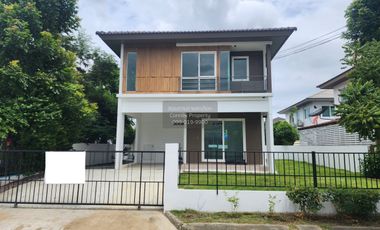 À vendre 3 chambres maison à Bang Khun Thian, Bangkok