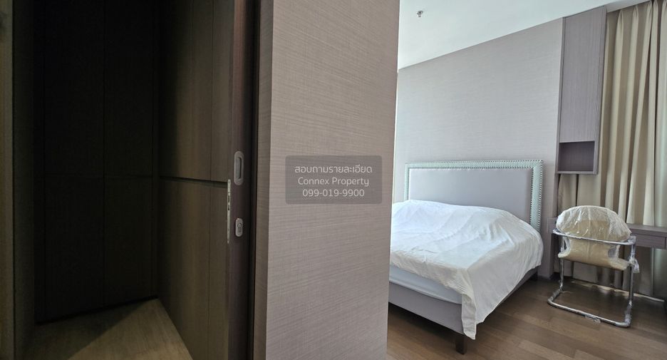 Condo en venta de 2 habitaciones 