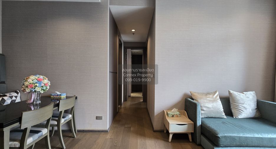 Condo en venta de 2 habitaciones 