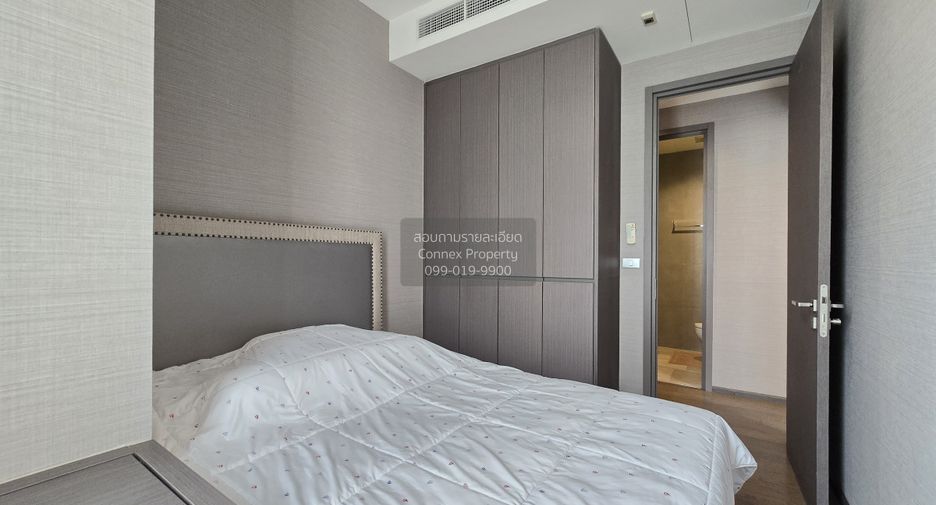 Condo en venta de 2 habitaciones 