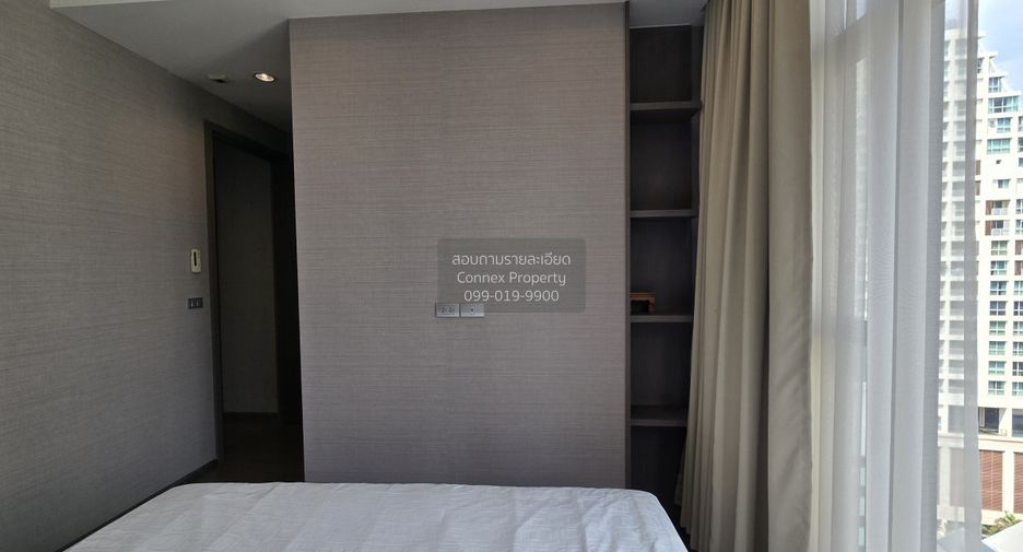 Condo en venta de 2 habitaciones 