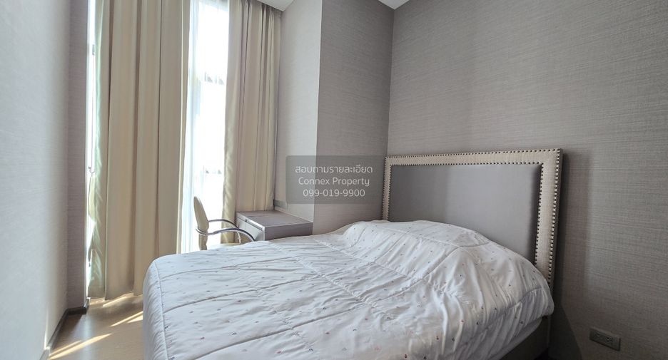 Condo en venta de 2 habitaciones 