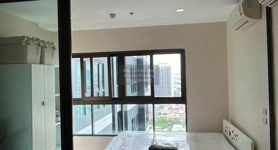 For sale 1 bed condo in Bang Phlat, Bangkok