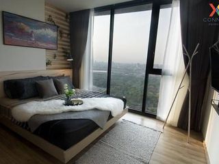 For sale 2 bedrooms condo in Chatuchak, Bangkok