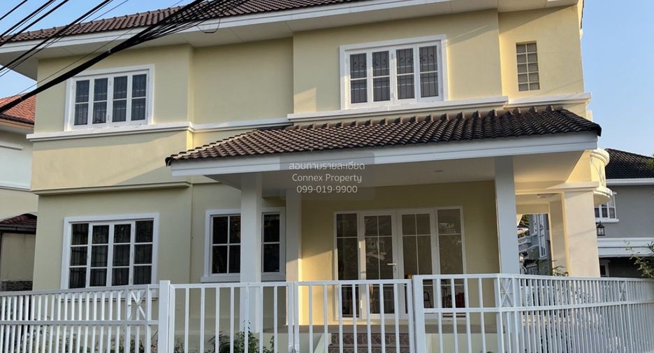 À vendre 5 chambres maison à Bang Khun Thian, Bangkok