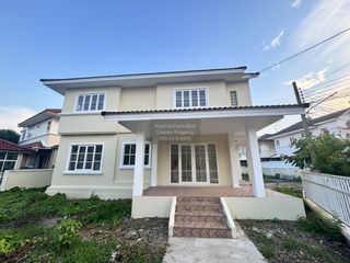 À vendre 5 chambres maison à Bang Khun Thian, Bangkok