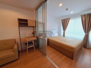 Wohnung zum Kauf mit 1 Zimmer in Prawet, Bangkok
