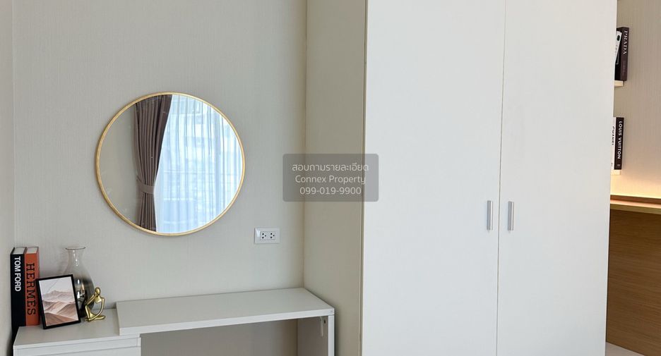 Condo en venta de 1 habitaciones en Bang Phlat, Bangkok