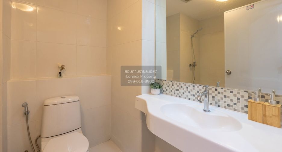 For sale 1 bed condo in Bang Sue, Bangkok