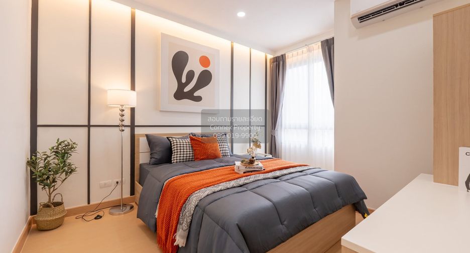 For sale 1 bed condo in Bang Sue, Bangkok