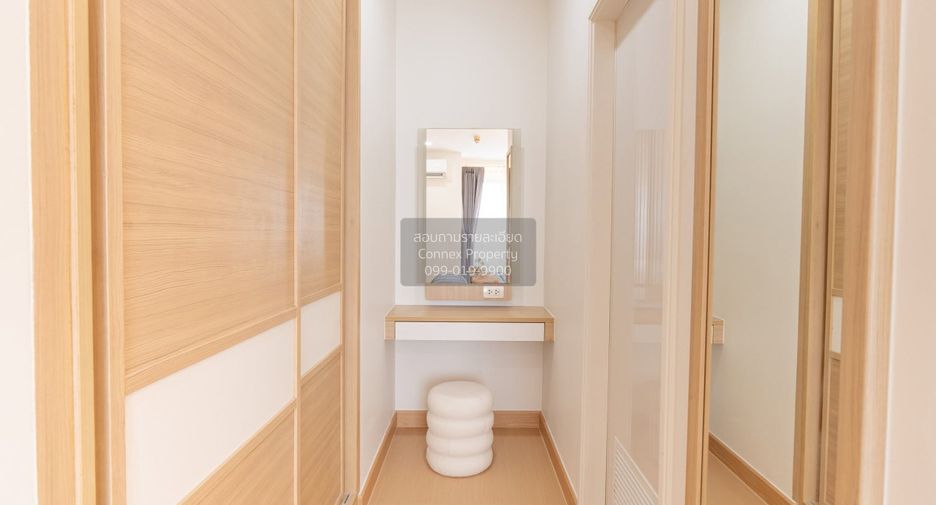 For sale 1 bed condo in Bang Sue, Bangkok