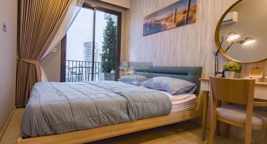 À vendre 1 chambre condo 