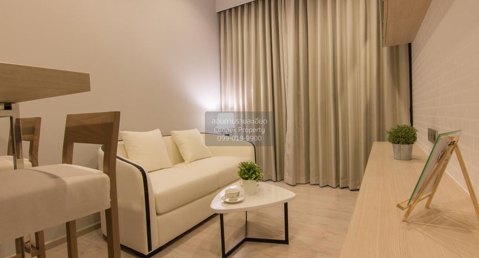 À vendre 1 chambre condo 
