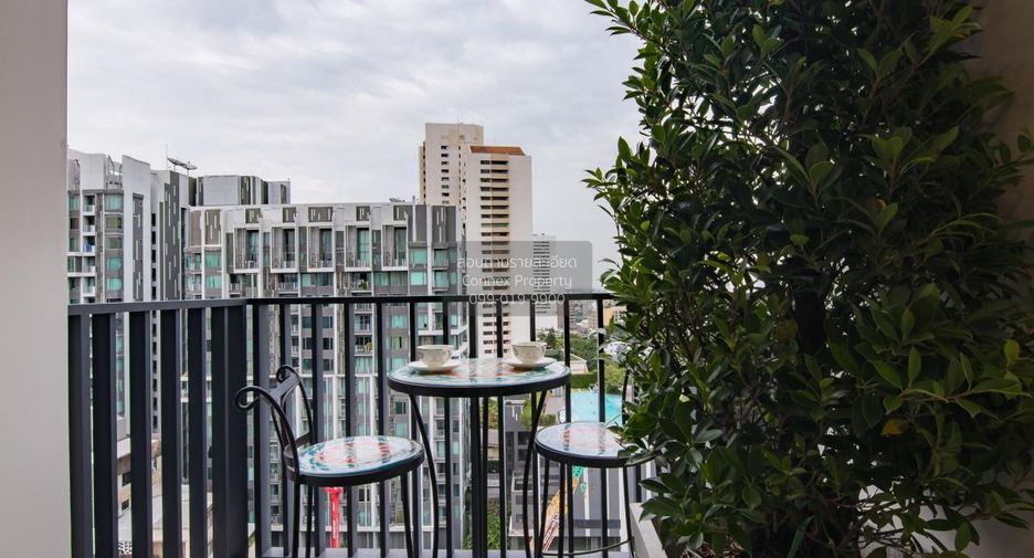 À vendre 1 chambre condo 