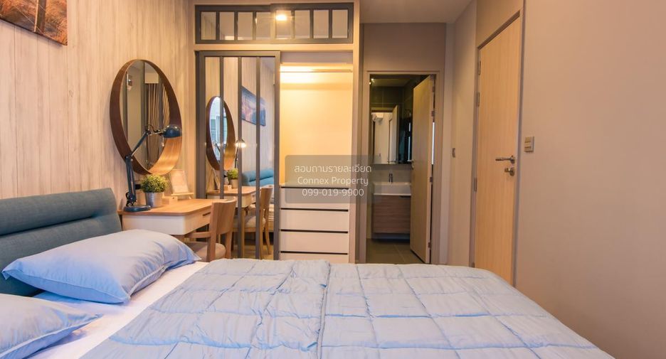 À vendre 1 chambre condo 
