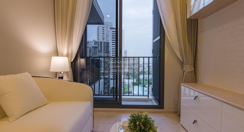 À vendre 1 chambre condo 
