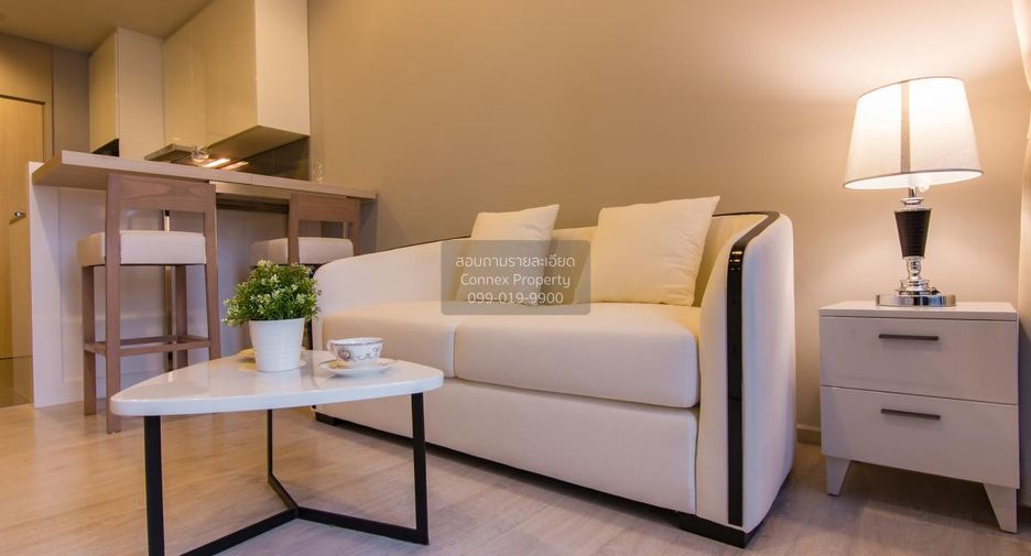 À vendre 1 chambre condo 