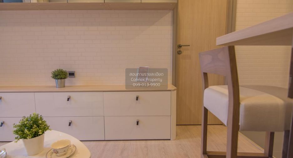 À vendre 1 chambre condo 