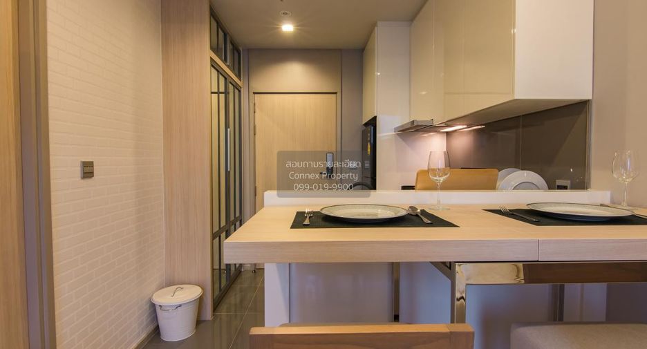 À vendre 1 chambre condo 