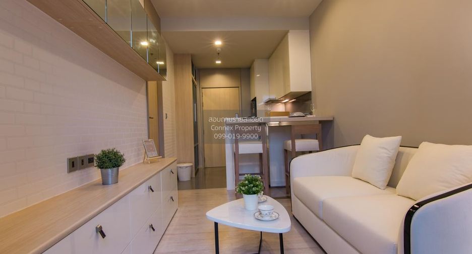 À vendre 1 chambre condo 