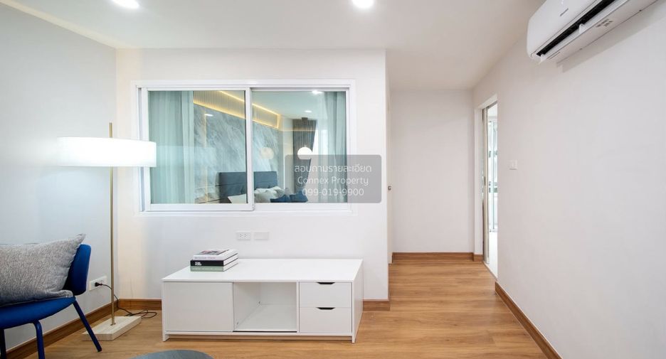 For sale 1 Beds condo in Chatuchak, Bangkok