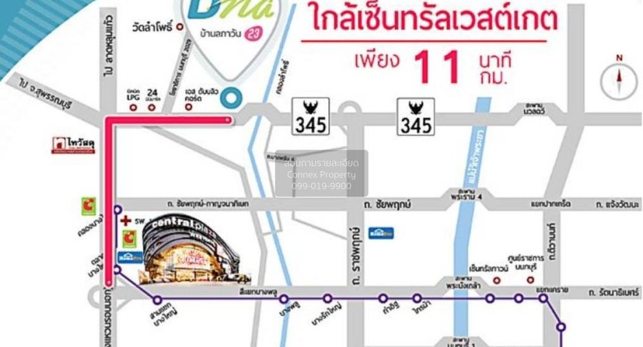 Casa adosada en venta de 3 habitaciones en Bang Bua Thong, Nonthaburi