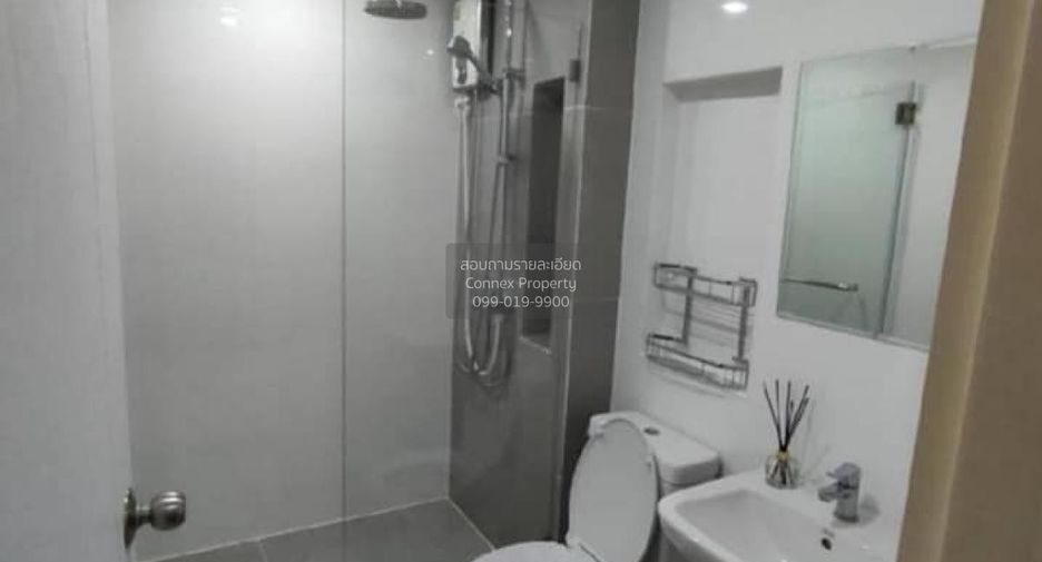 For sale 1 bed condo in Chatuchak, Bangkok