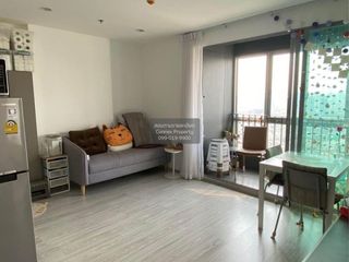 Condo en venta de 2 habitaciones en Bang Sue, Bangkok