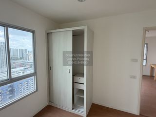 For sale 1 bed condo in Mueang Nonthaburi, Nonthaburi