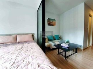 For sale 1 bed condo in Bang Khen, Bangkok