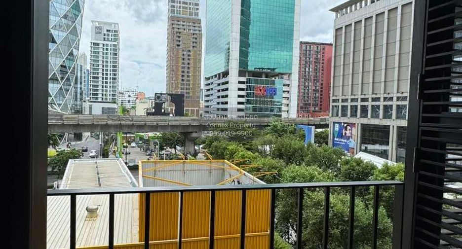 À vendre 1 chambre condo 