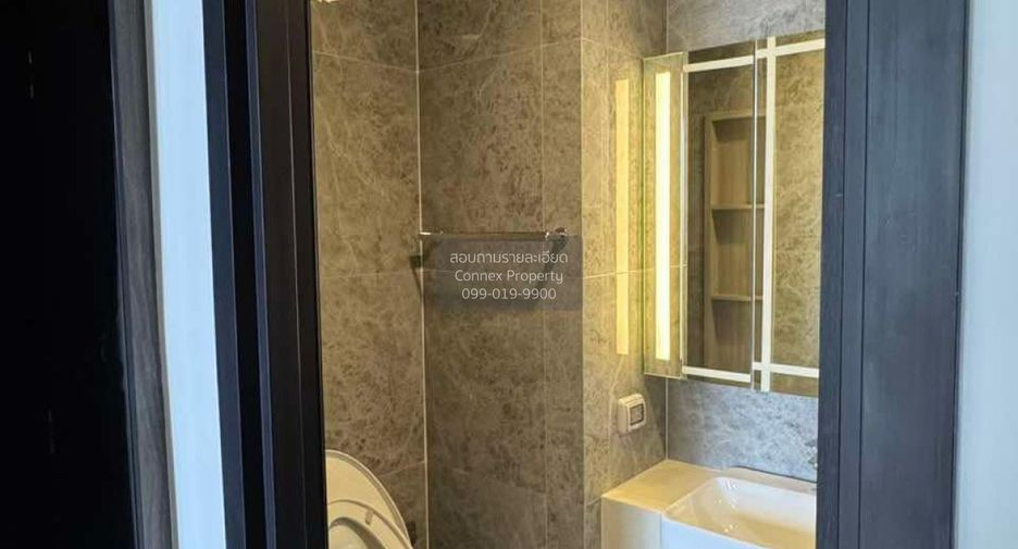 À vendre 1 chambre condo 