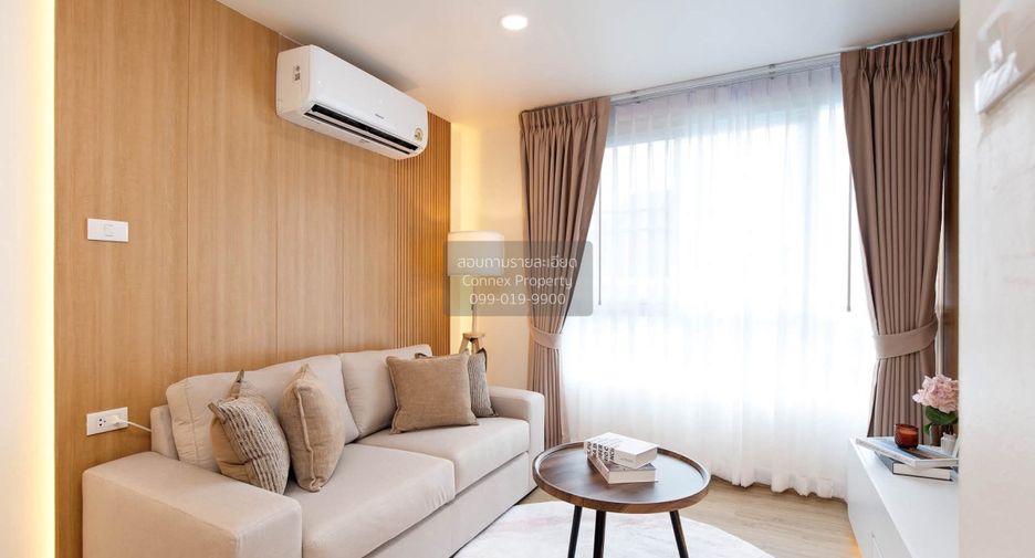 For sale 2 ベッドルーム condo in Chatuchak, Bangkok