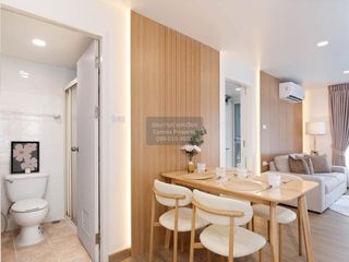 Condo en venta de 2 habitaciones en Chatuchak, Bangkok
