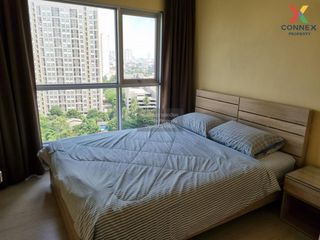 Condo en venta de 1 habitaciones en Chom Thong, Bangkok