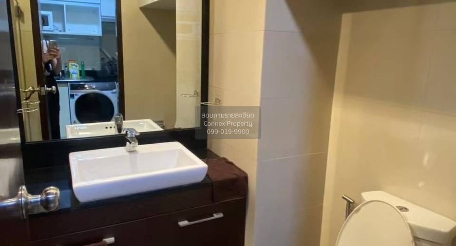 For sale 1 bed condo 