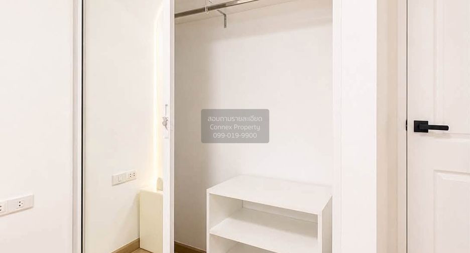 For sale 1 bed condo 